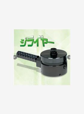 nji日本带防震弹簧的千斤顶Jiraiya ASJ-7/Kojira ASJ-5
