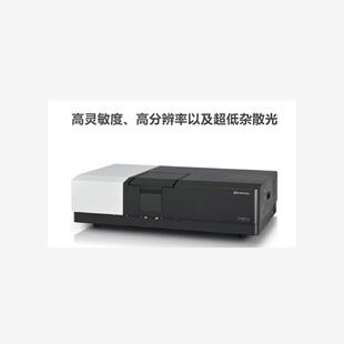 日本岛津shimadzu紫外可见近红外分光光度计UV-3600i Plus