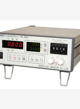 EMIC爱美克 日本  材料BH分析仪 BH-1000