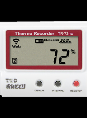 日本TANDD 温度/湿度数据记录仪TR-72nw-S