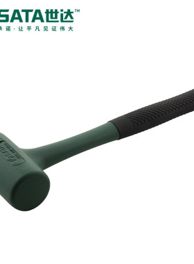 Sata/世达五金工具防震橡皮锤92901/92902/92903/92904锤子敲击