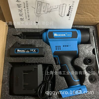 ROCOL罗哥860锂电全自动