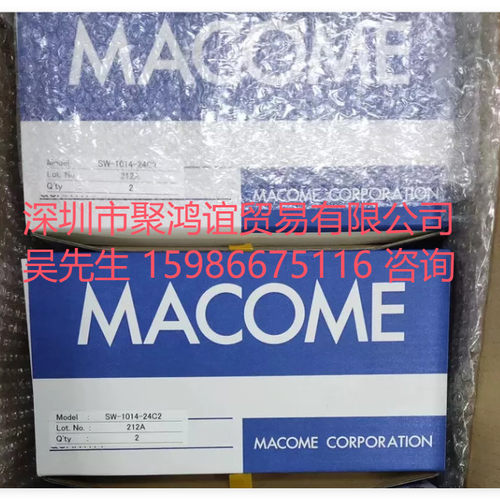 码控美MACOME感测器SW-2
