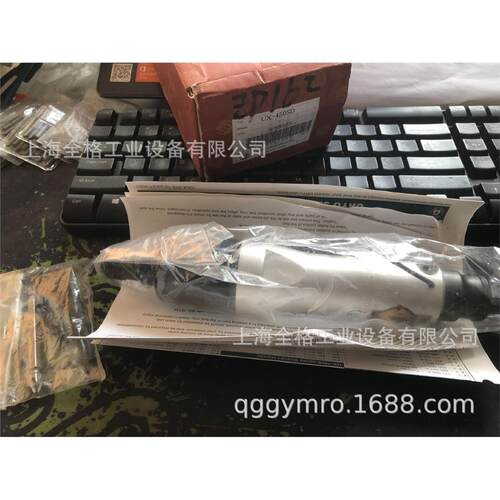 日本瓜生油压脉冲扳手直