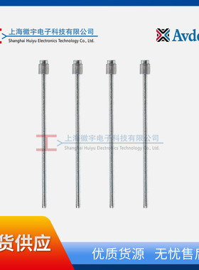 Avdel 02961-01012 Avseal 盲孔密封塞堵头 加长钉杆 盲铆塞