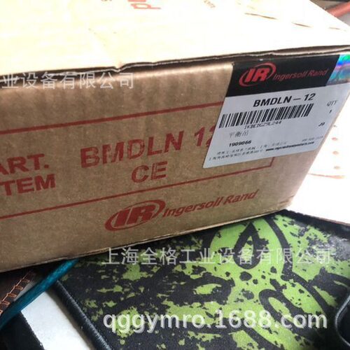 英格索兰BMDLL系列弹簧吊