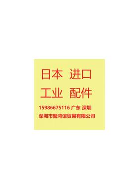 TB-RL-593-BL4-L-BP TH-564-OT-BKR-L-BX THLCRNV93SV21KS2R23BP