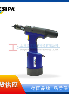 Gesipa1458086 Firefox2气动铆螺母枪