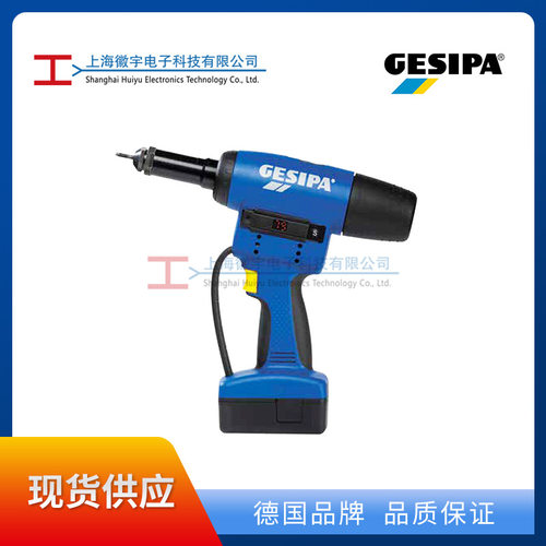 GESIPA167923FireBdoltn