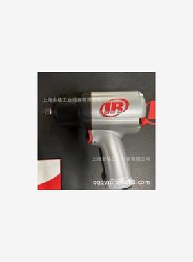 英格索兰汽修汽保工具 E132K 1321G 1321GK 汽保修维利器