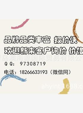 日本Anywire端子台A41PB-08U-2/A41SB-16U-2