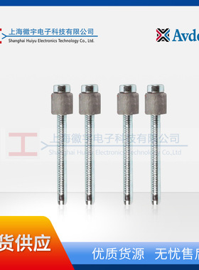 Avdel 密封塞铆钉 密封塞堵头 02964-01215 02964-01315