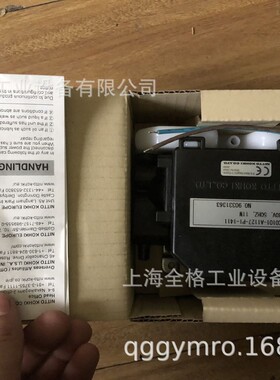 日东真空泵 VC0101-A1127-P1-1411     VC0101-P1 230V