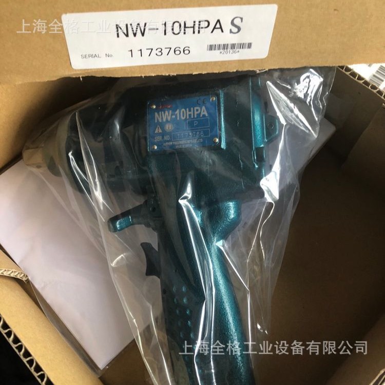 日本NPK单锤式气动扳手N