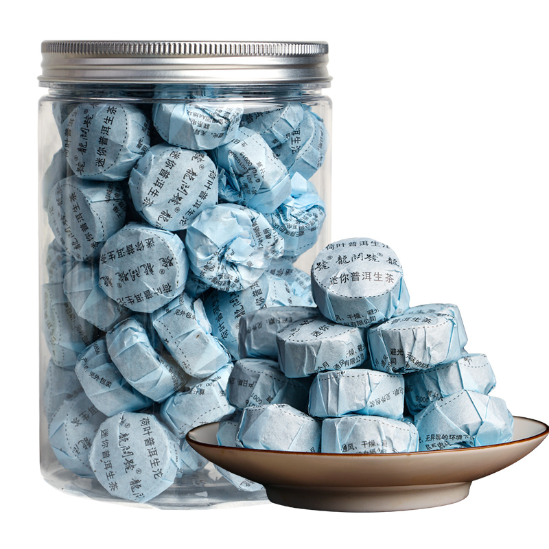 龙问号 普洱茶 生茶 大叶 迷你小沱茶 荷叶生沱