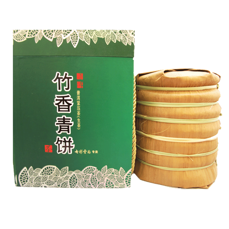 七彩云南庆沣祥普洱茶生茶2016年竹香青饼饼茶（200g*7饼）1400克