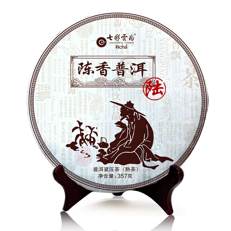 七彩云南 庆沣祥 普洱茶 熟茶 陈香普洱·陆/六/6年陈料 357克/饼