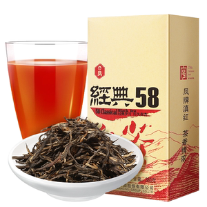 凤牌红茶正宗云南特级散装浓香型