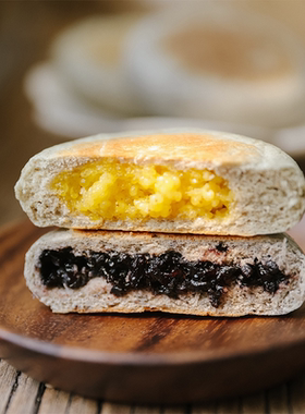 青稞杂粮小饼黄米/紫米馅