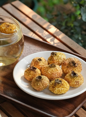 乐作｜高原冻干刺梨果 果香浓郁  味回甘 肉肥 原味果干