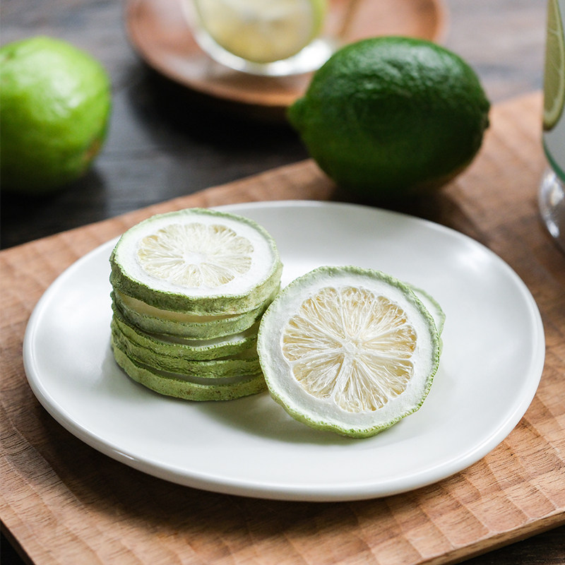 乐作丨冻干青柠檬片 FD冻干 酸爽带清香 独立小包装 冷泡热泡皆宜,茶,代用/花草茶,淘宝优惠券,粉丝福利购,淘宝优惠卷