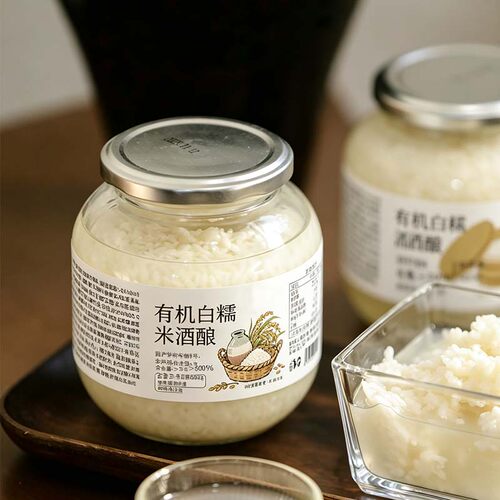 乐作｜高原酒酿 有机白糯米酒酿 植物酒曲杂粮酿清爽不齁甜