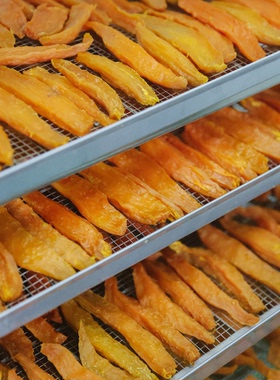 乐作｜自有工厂高原红薯干 原色原味 三蒸三烤 真空独立包装