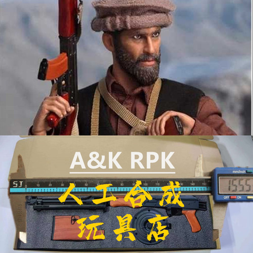 RPK软弹枪男孩海绵EVA弹比例模型