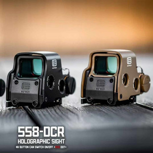 558 DCR全息高倍抗震望远镜摆件模型挂墙弹弓玩具配件