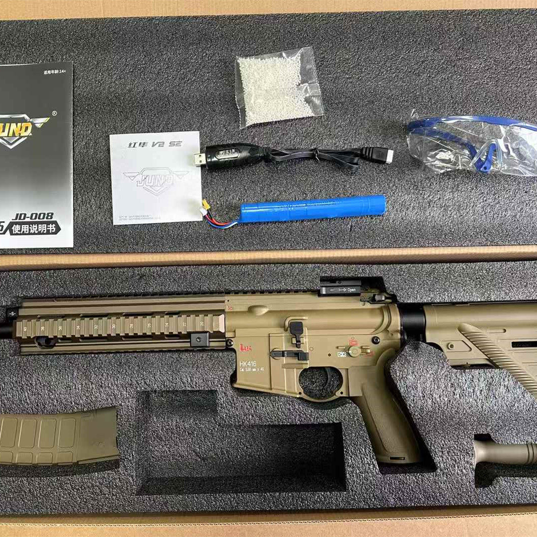 HK416A5电动软弹枪司马科教模型玩具青少年男人真人吃鸡cos模型