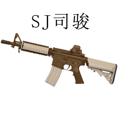 14岁以上弹射玩具男女通用四代