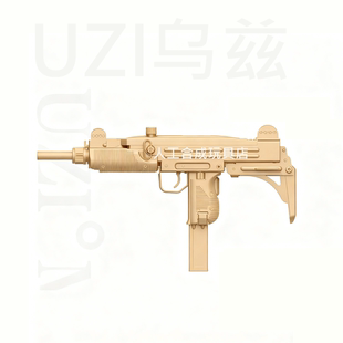 战鹰乌兹UZI 电动连发男孩玩具枪成人下场竞技模型 MP2A1折叠托版