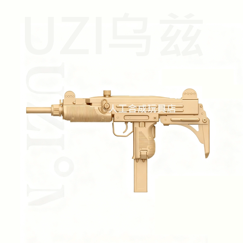战鹰乌兹UZI-MP2A1折叠托版电动连发男孩玩具枪成人下场竞技模型