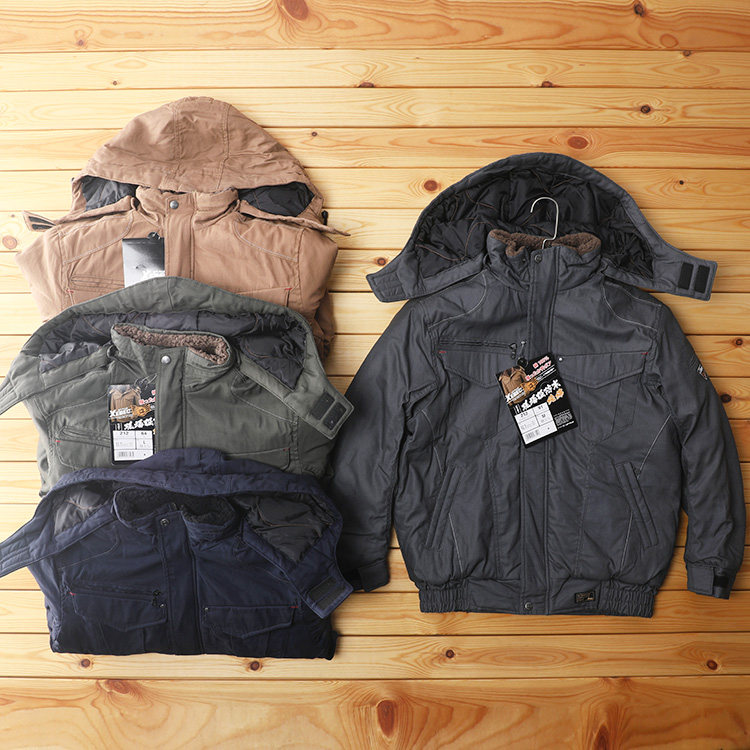超值外贸冬季保暖工装棉服男多兜外套阿美咔叽纯棉水洗面料棉袄