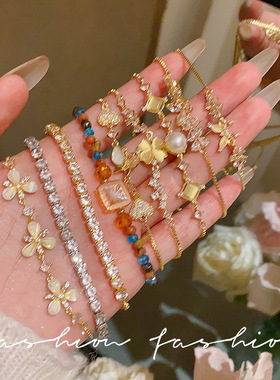 超仙微镶锆石蝴蝶结手链女感轻奢水晶手串爆款精致抽拉式手饰