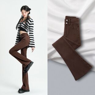 女夏季 棕色微喇叭裤 薄款 高腰显瘦马蹄裤 子潮 2026年新款 棕色牛仔裤