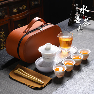 随身户外泡茶 旅行茶具套装 水墨羊脂玉功夫茶具盖碗旅行套装 便携式
