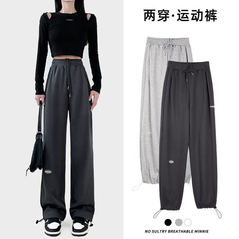 运动裤子女款2025新款束脚春休闲裤