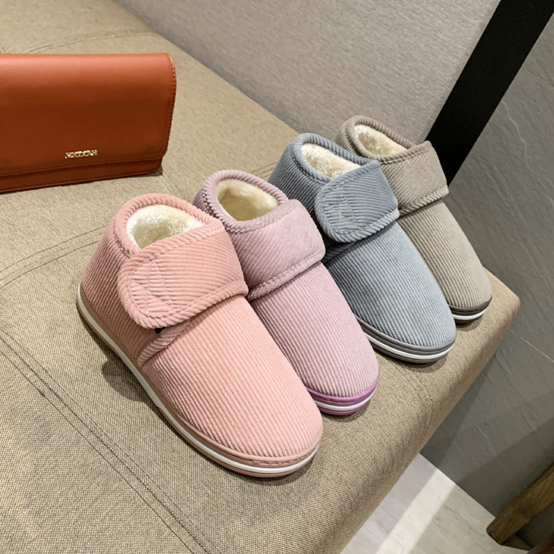 冬季棉拖鞋女包脚跟情侣家用居家居室内秋冬棉鞋男士可外穿月子鞋,女鞋,棉鞋,淘宝优惠券,粉丝福利购,淘宝优惠卷