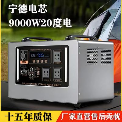 工厂直销自带保险售后无忧