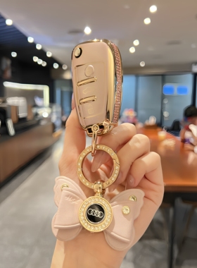 专用奥迪Q3L钥匙套Q2L汽车A3高档Q7壳S3女R8扣老款A6L/TT包RS3/4