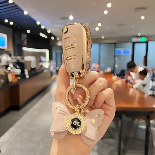 适用奥迪折叠钥匙专用万人推荐