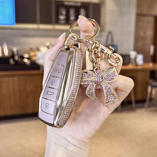 适用吉利帝豪gs钥匙套博越pro缤越cool星越l缤瑞icon几何e女豪越L