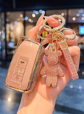 适用雷克萨斯RX300h钥匙套450车es200壳ux260扣RC凌志LX570NX女GS