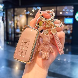 适用雷克萨斯RX300h钥匙套450车es200壳ux260扣RC凌志LX570NX女GS