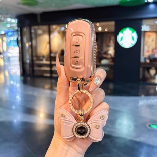 适用24款吉利熊猫钥匙套远景x6帝豪gs博越pro缤越cool星越l缤瑞女