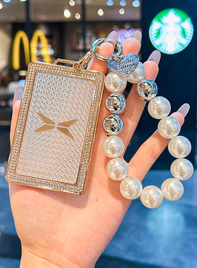 2025款小鹏p7卡片钥匙套24款m03车g6新款g9NFC卡包p5女g3i壳扣X9