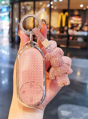 2026新款问界M7钥匙套2025款m8车M9壳扣M5ev女nfc卡片包鸿蒙智行