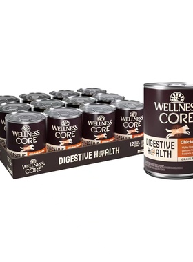 美国直邮Wellness CORE Digestive Health wet dog消化健康湿狗粮
