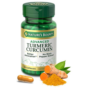 美国直邮Nature's Bounty Turmeric Curcumin姜黄素补剂 无黑胡椒